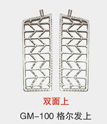鿴